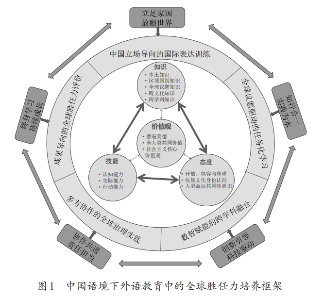 640 (1).png